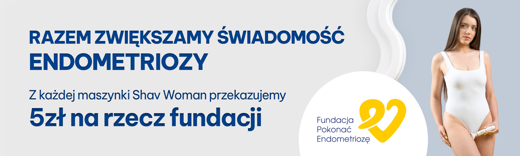 Product Banner
