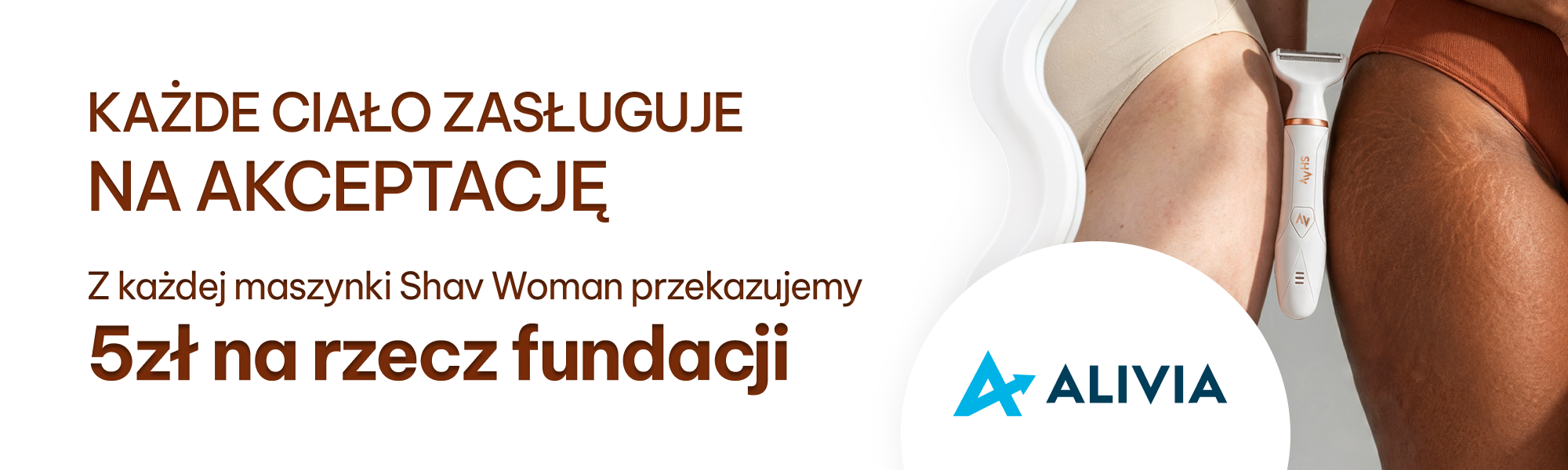 Product Banner