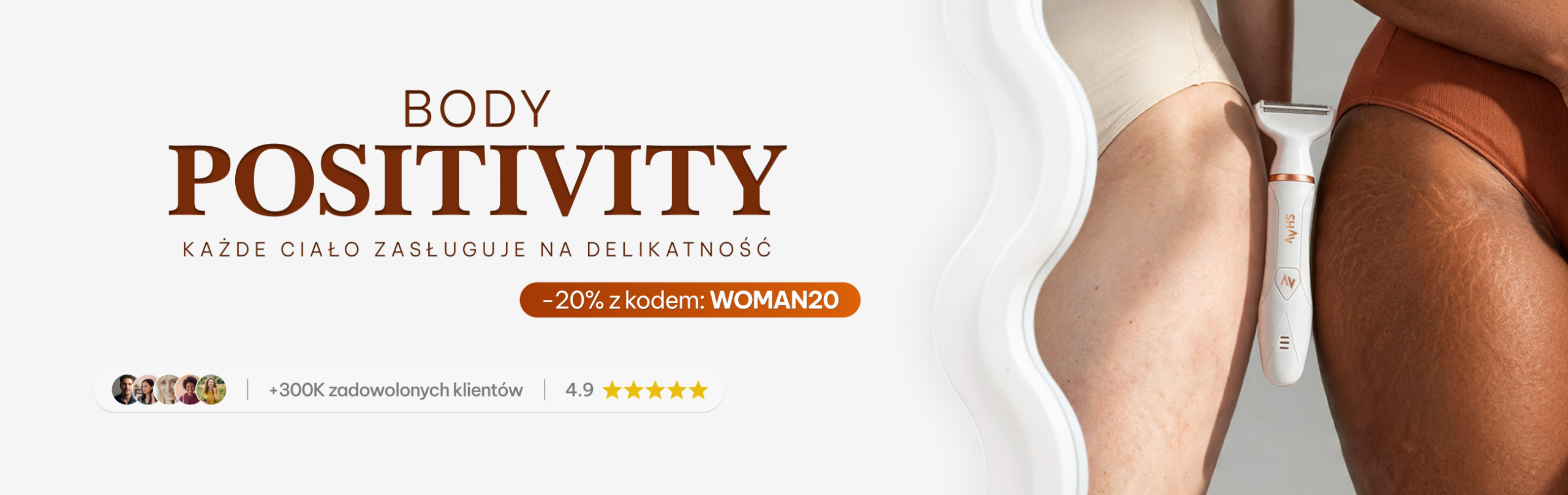 Shop Banner Image Desktop