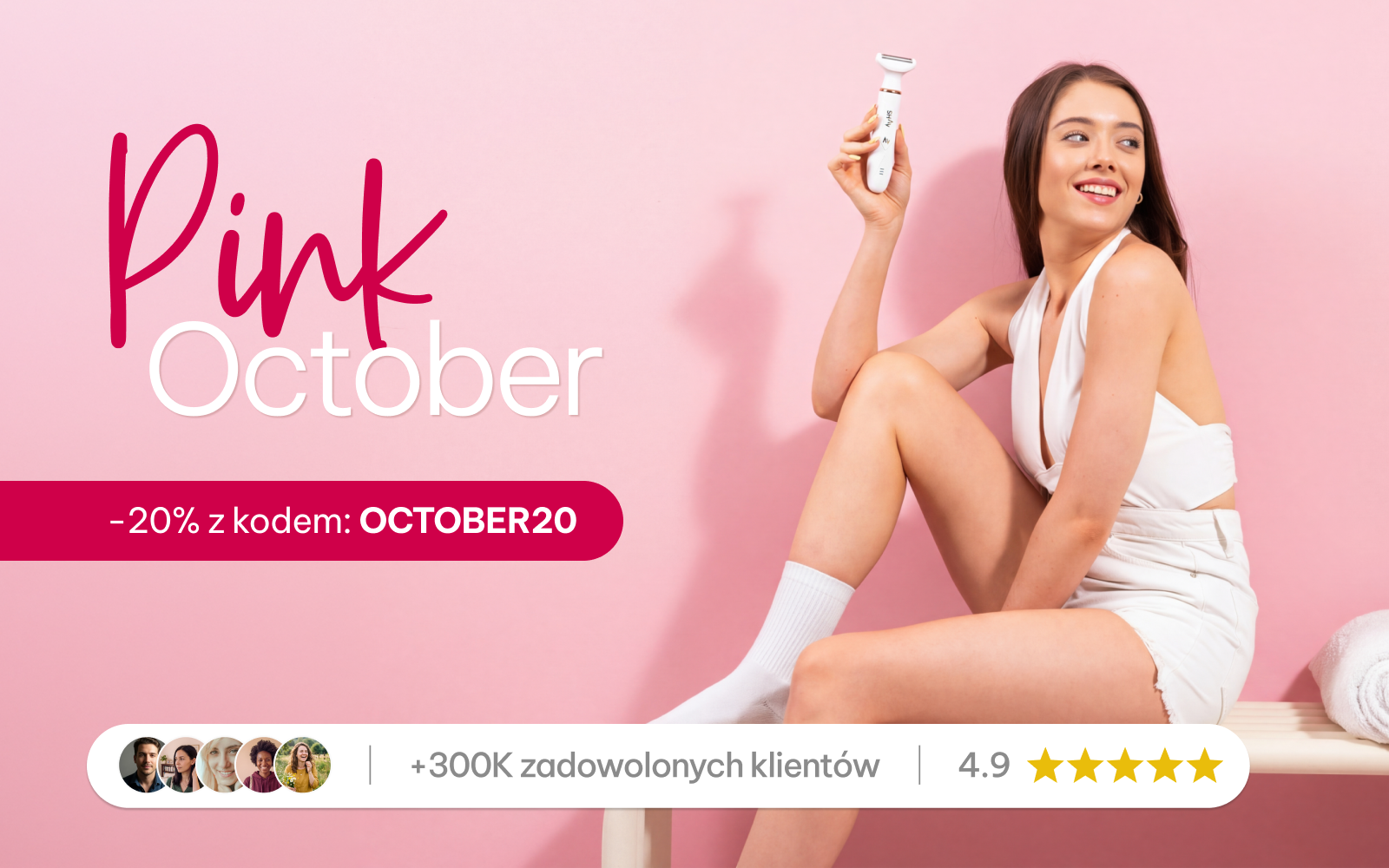 Shop Banner Mobile