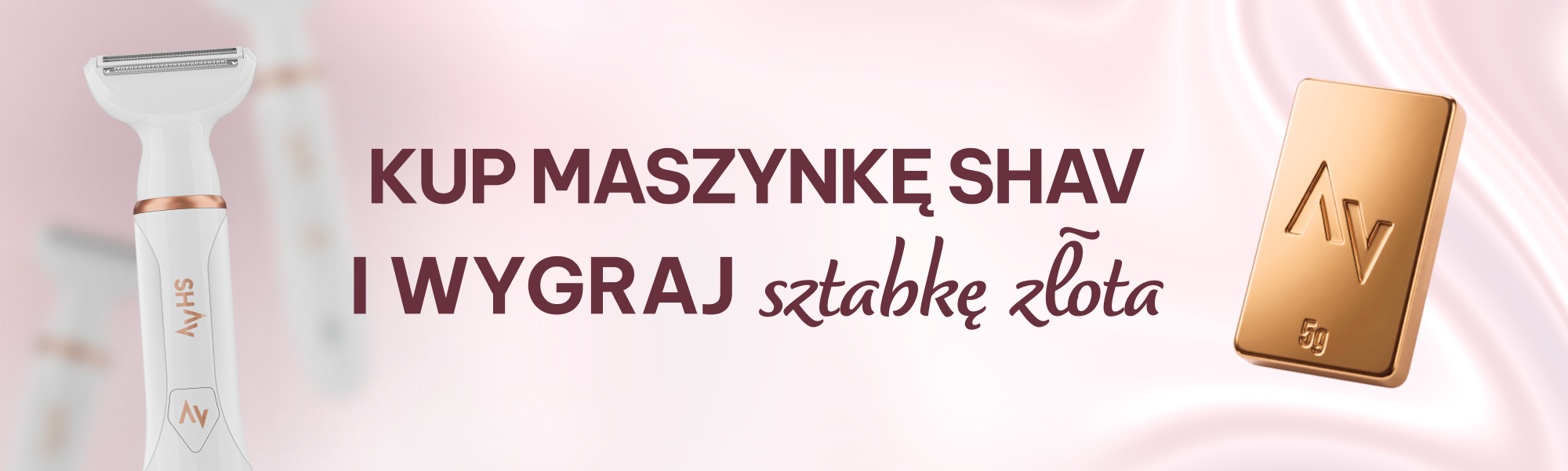 Product Banner