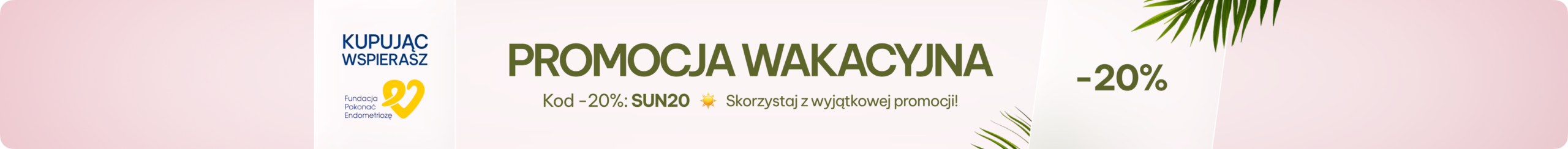 Custom Banner