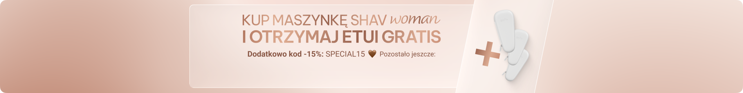 Product Banner