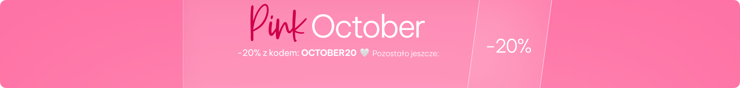 Product Banner