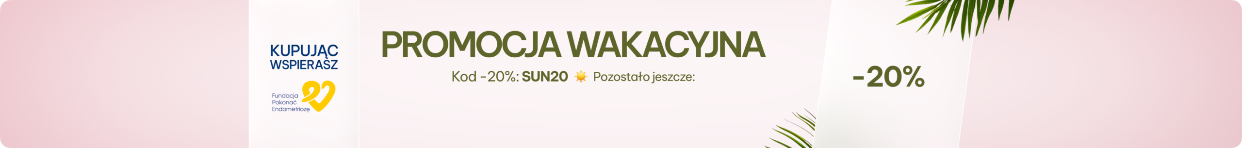 Custom Banner