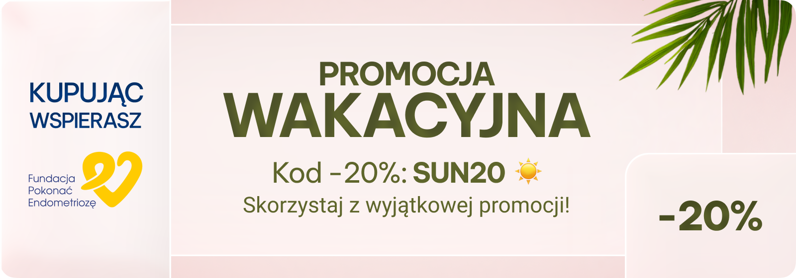 Custom Mobile Banner
