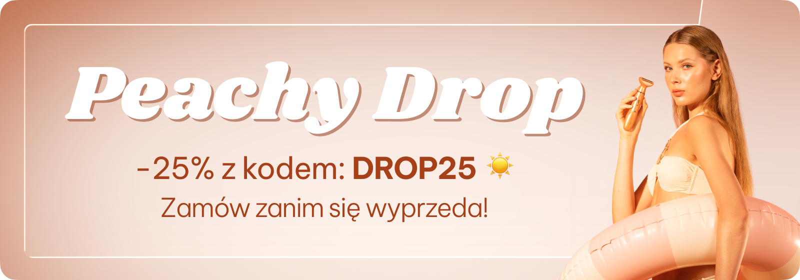Product Mobile Banner