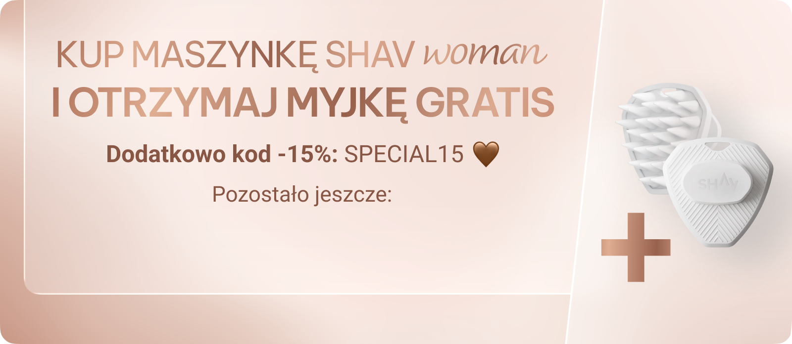 Custom Mobile Banner