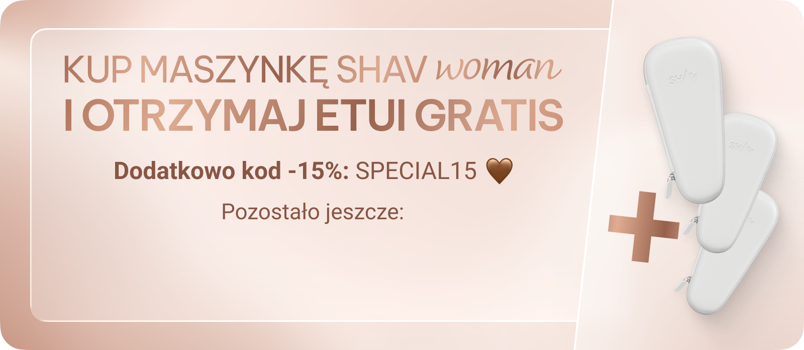 Product Mobile Banner
