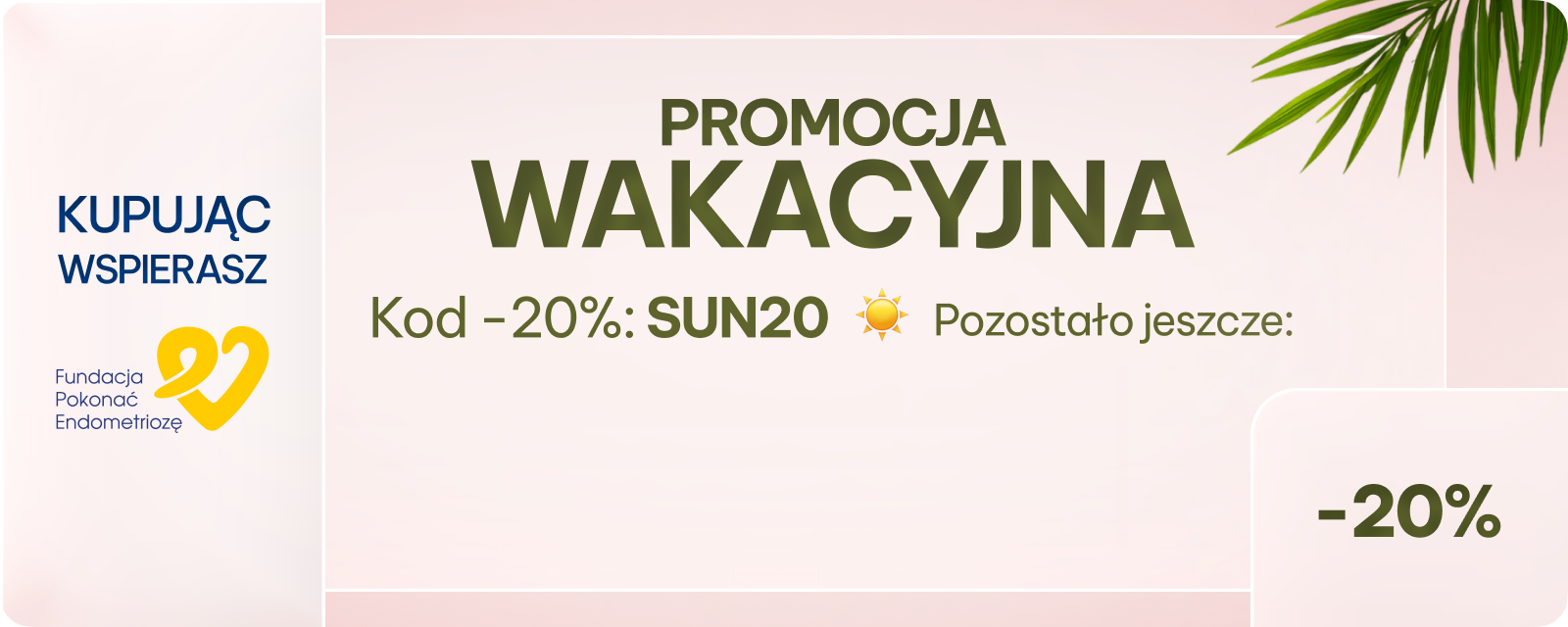 Custom Mobile Banner