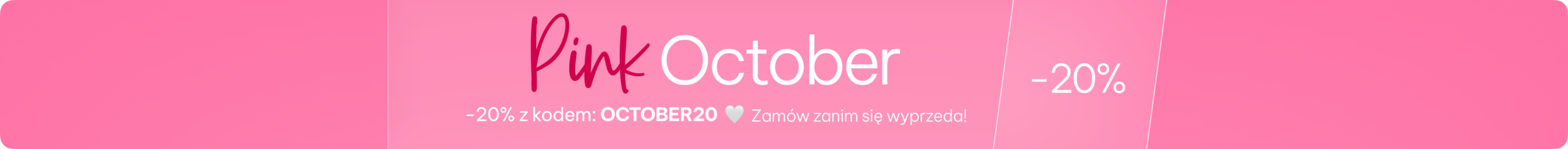 Product Banner